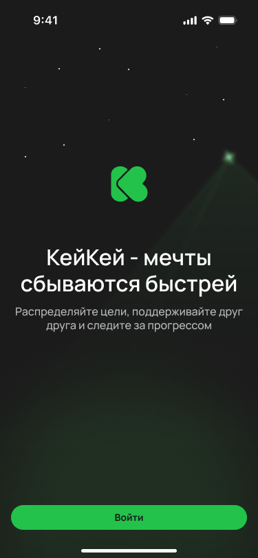 KeyKey App Screenshot